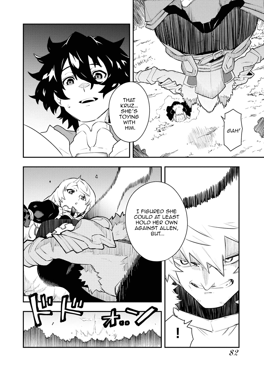 Do you want to create the strongest dungeon, Mr. Alchemist who was expelled? Chapter 22 10